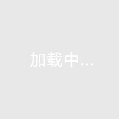 暴馬丁香圖片_批發價格_種植技巧